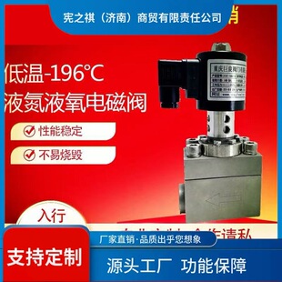 ��&middot;�͜�늴��y���P�늴��yҺ��Һ��Һ��196�泬�͜�늴��y���]