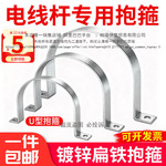 �Ӻ��п����u�͵��߸˱���ϸ��������������ƹܿ�˫��Բ���۹�