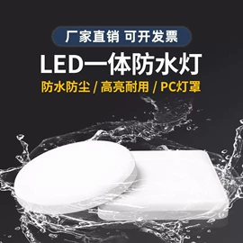 LED球泡灯;筒灯;吸顶灯