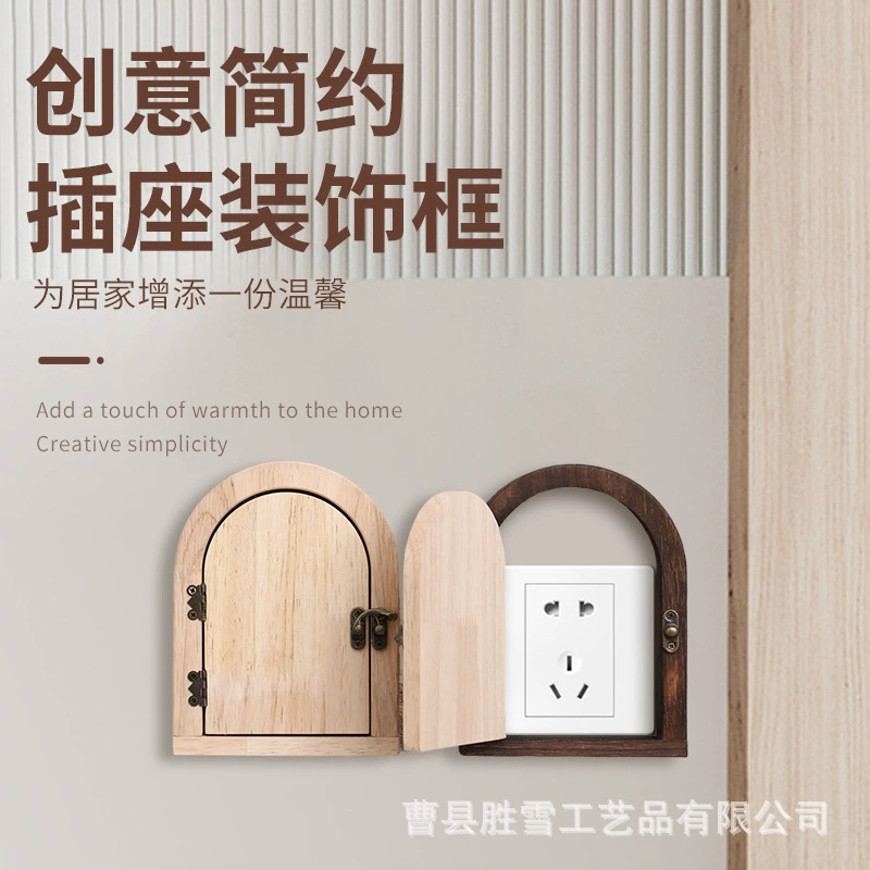 Деревянные наклейки на выключатель Декоративные настенные наклейки Защитная крышка розетки Креативная настенная декоративная панель выключателя света Защитная крышка