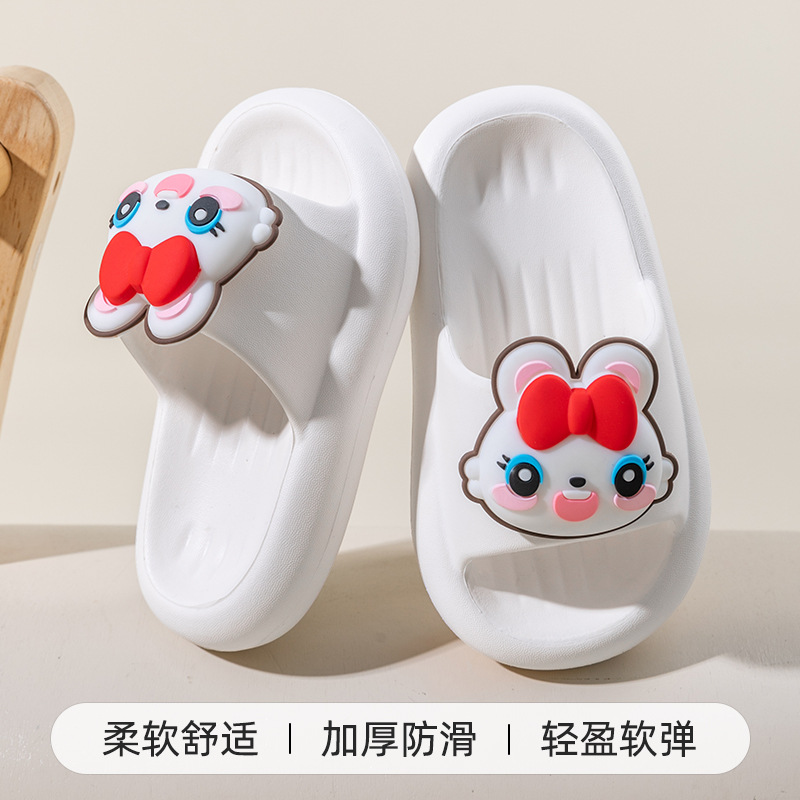 흰색 AA 토끼