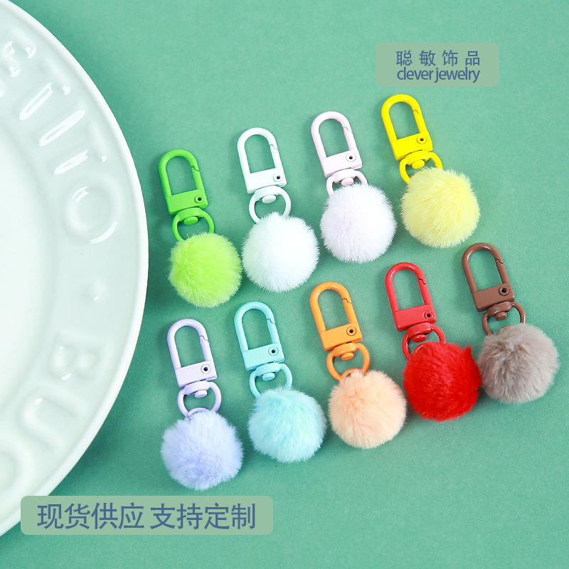 New Candy-Colored Cute Plush Ball Pendant Keychain Accessory Macaron Door Buckle Decoration Wholesale Materials New Candy-Colored Cute Plush Ball Pendant Keychain Accessory Macaron Door Buckle Decoration Wholesale Materials