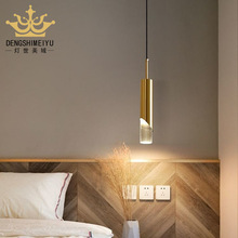 跨境北欧创意卧室床头灯吧台吊灯玄关灯具led现代简约长线小吊灯