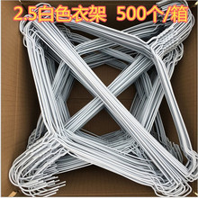 �¼ܼӴְ�ɫ�����¼ܴ����θ�ϴ��ϴ�·�����2.5���¼�2.2���l