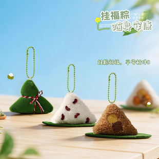 ë�q���Ӓ��耳׿۰�����ɐ���ż���޶��繝�߿�С�Y�����l