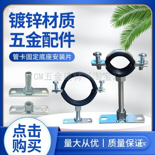 Ƭ����Ƭ�B�Ӱ��b�Ǵa��䓹ܿ��������̶��������ˮ������