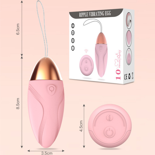 Jiuai adult sex toys, wireless remote controlled vibrator, strong vibration, outdoor wear, female masturbation