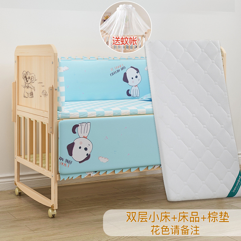 Bebé cuna de madera maciza sin pintura bebé BB cuna multifuncional niños recién nacido cama de costura móvil