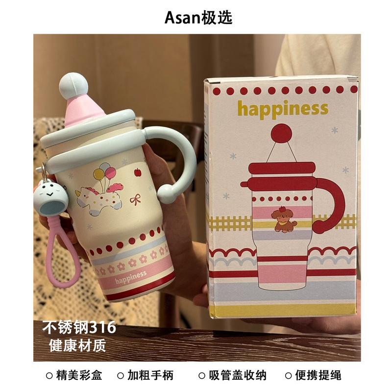 2025年新款高颜值办公水杯内胆不锈钢保温杯女生可爱双饮手柄杯子|undefined