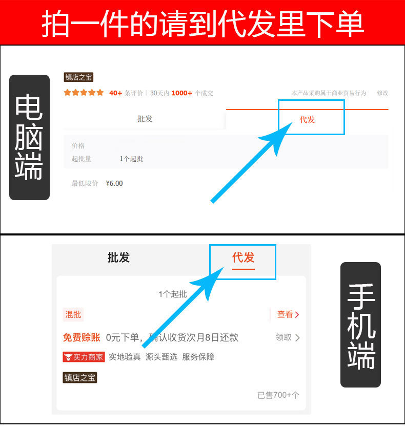 O1CN01rWaJap2CGmKL4DT13_!!2213