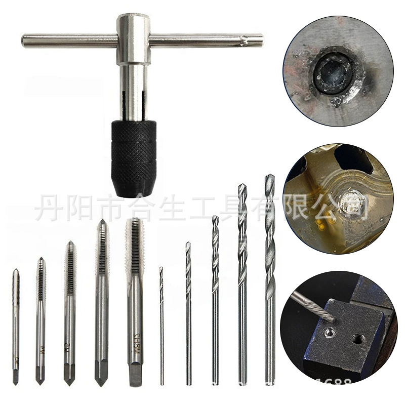 11 комплектов сверленных сверлочных ручек