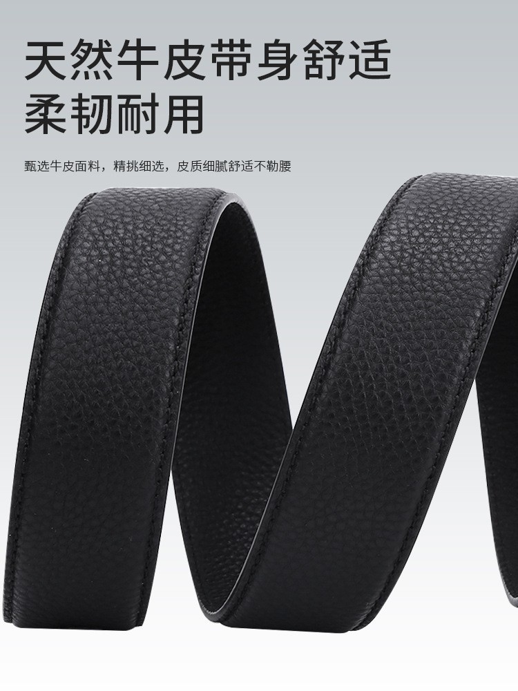 Wholesale Men's Genuine Leather Belts Simple Versatile Korean Style Premium Quality Top Grain Cowhide Automatic Buckle Men's Belts