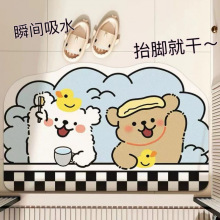 ������ԡ�ҿ�ͨ�؉|��ԡ����ˮ�|�l���g�T���ٸ��_�|�ӷ�������ϴ