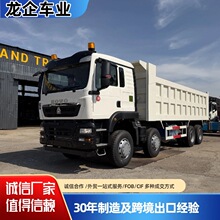 HOWO TX371����������������ж�����Ϳ�������ֱ����������֤��ȫ