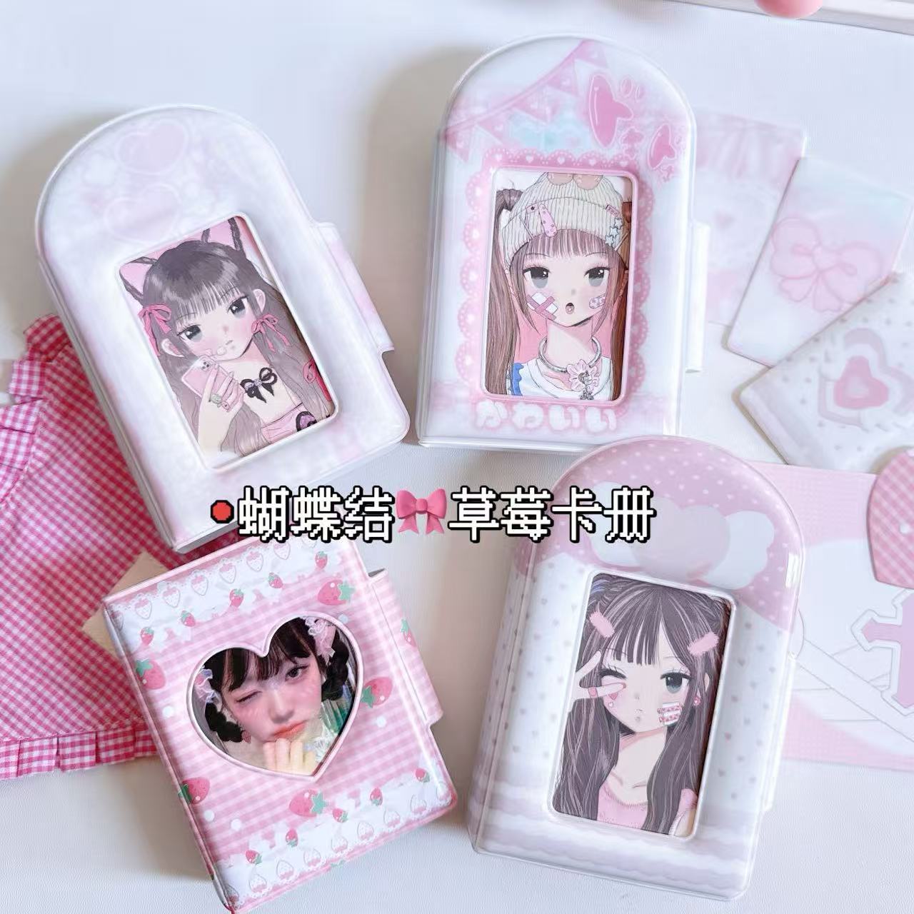 原创格纹草莓爱心丝带翅膀反扣拍立得相簿相册 卡包 3 寸收纳册