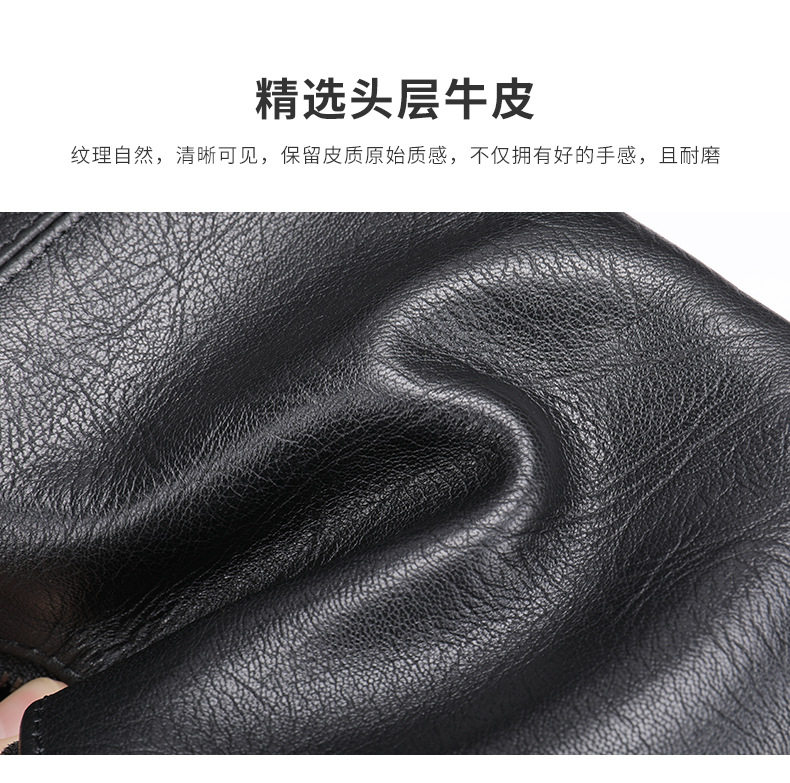 Túi đeo ngực nam da bò lớp đầu thời trang, túi thắt lưng da dung tích lớn chống mài mòn, 26×19×18 cm — Màu cà phê, Màu đen chi tiết 13