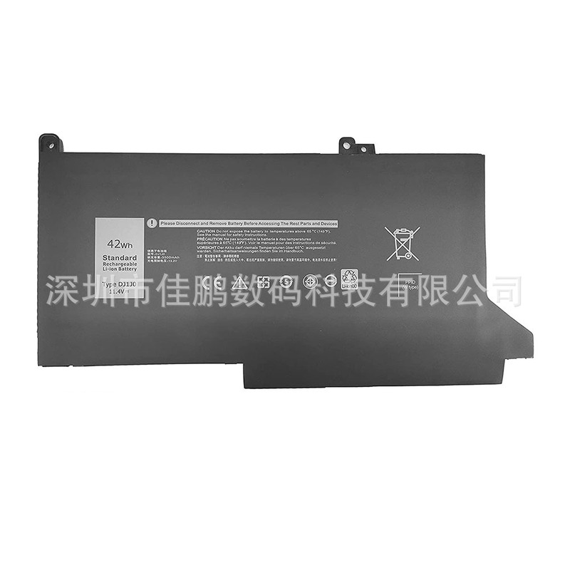 Suitable for DELL DELL 7280 7290 7380 7390 7480 7490 DJ1j0 Laptop Battery