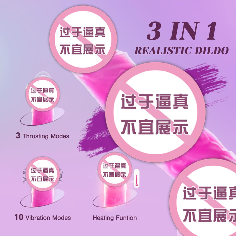 Cross-Border Artificial Dildo Vibrator Female Masturbation Device Fully Automatic Electric Telescopic Gun Machine Adult Sex Toys