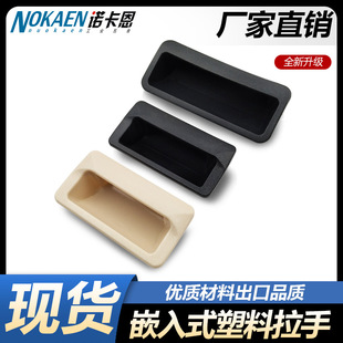 Ƕ��ʽABS���ϰ����֙C��C�����ֿ���AP-197-1-2-3�k�������