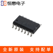 全新原装CAP1298-1-SL封装SOIC-14贴片接口传感器触摸芯片IC现货