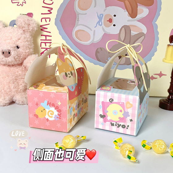 Cartoon Cute Cat Schoolbag Graduation Season Candy Box Birthday Gift Baby Accompanying Gift Portable Gift Box Paper Box