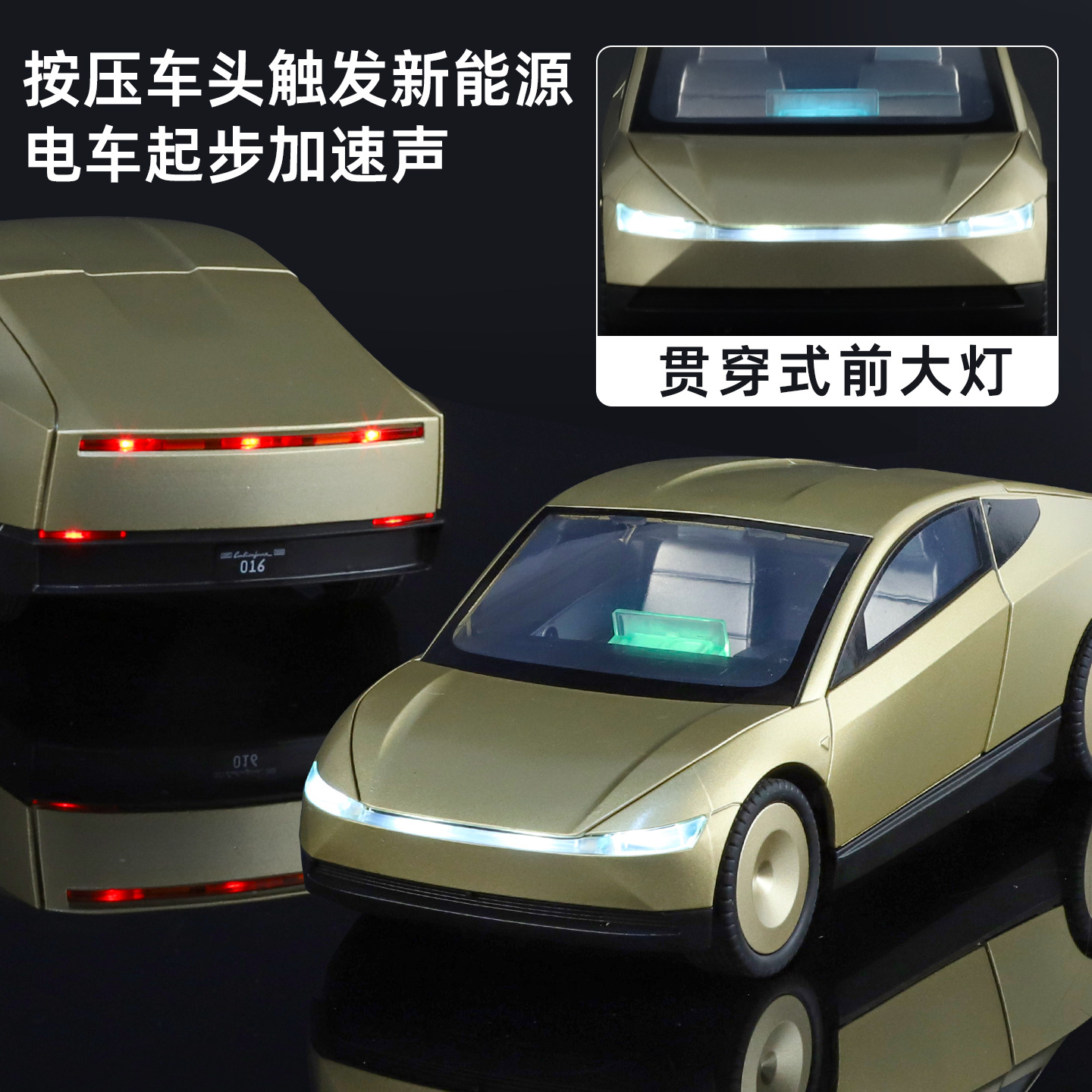 1: 24 nueva energía coche de aleación modelo de tranvía colección de juguetes de simulación de luces de retorno colección de adornos de automóviles al por mayor