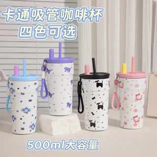 新款咖啡杯316不锈钢保温杯高颜值便携可爱吸管水杯大容量冰霸杯