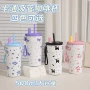 大容量便携新款可爱保温杯