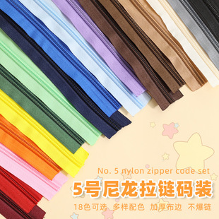 5̖ƽ�y������朴a�b�l���������������ɳ�l�Î���朗l�o�����