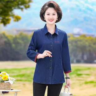 Middle-aged and elderly women's 2025 spring and autumn new plus size cardigan top loose mother spring and autumn long sleeve coat