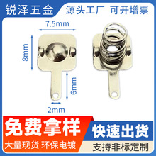 �h��7̖5̖늳؏�Ƭ 늳���ؓ�O��Ƭ 늳ؽ��|��Ƭ ����Ƭ7.5&times;8