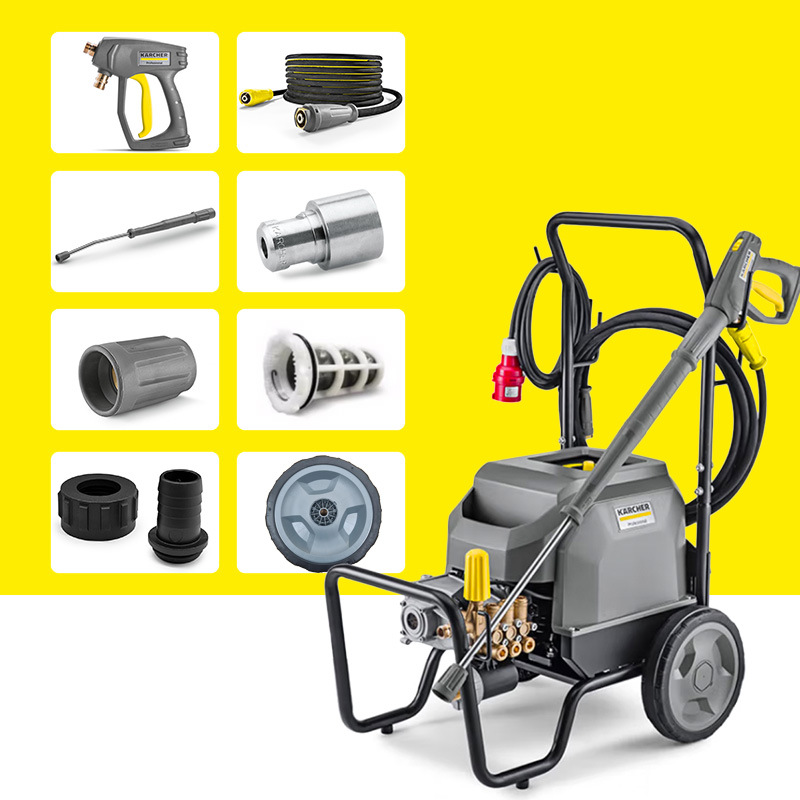 德国卡赫HD9/20-4M*EU配件总汇三孔旋转喷嘴高压管枪柄枪杆滤芯