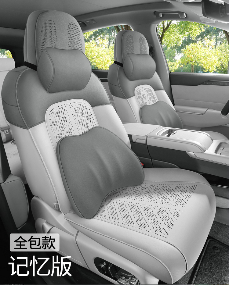 Suitable for krypton 7X special car seat cushion for all seasons universal semi-enclosed suede saddle cushion seat cover breathable