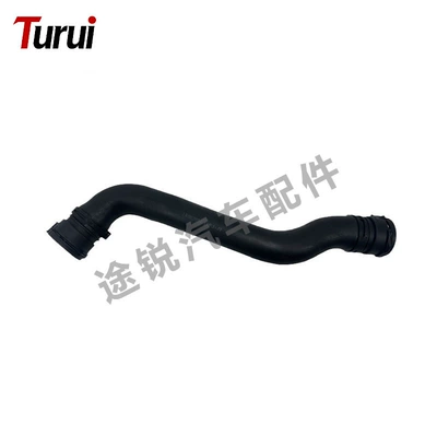 automobile water pipe – in Stock Pch501950 Pch501990 - lr062094-thermostat-water-pipe