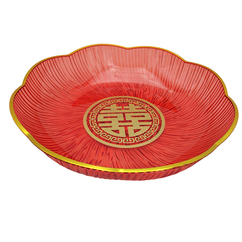 L6136 8967 platos de fruta festivales nuevos artículos de boda platos de fruta chinos platos de dulces festivos 10 yuanes tienda 9.9 image 3
