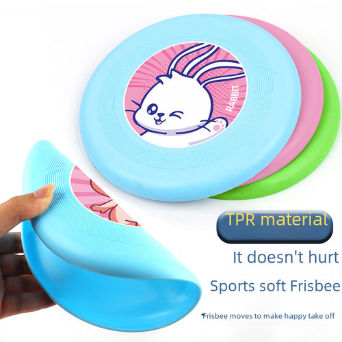 Cross-border children's soft foam flying disc TPR soft flying disc kindergarten hand-throwing toy flying saucer outdoor sports toy wholesale
