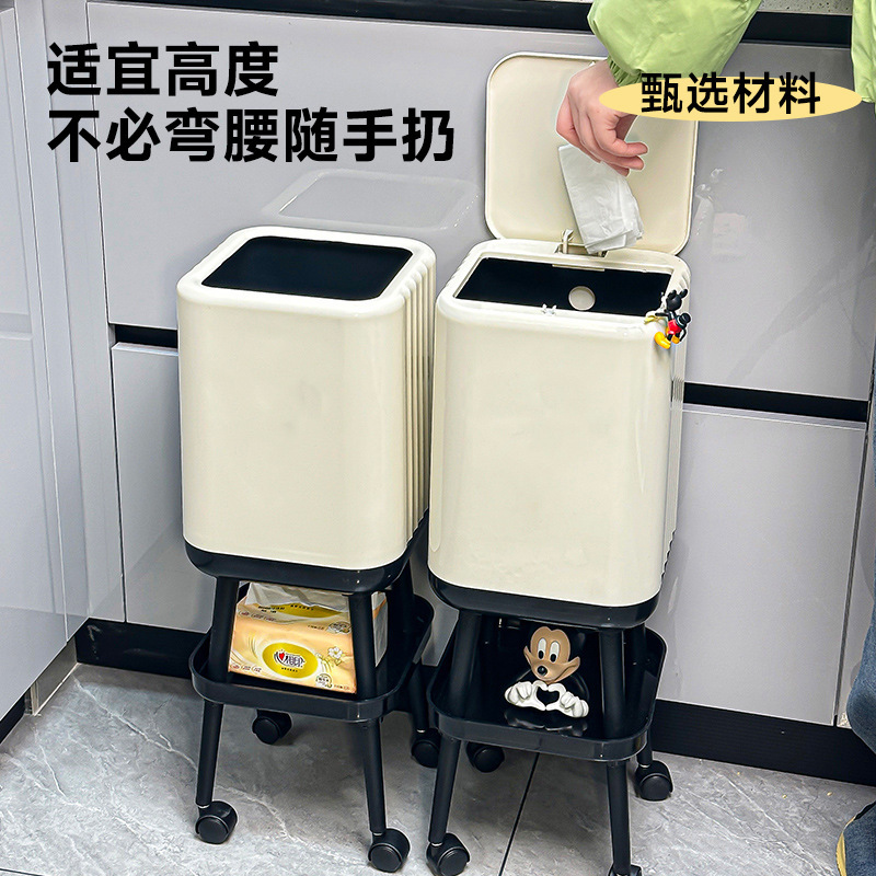 蓋付き背の高いゴミ箱、軽い高級感と高級感、腰をかがめない、家庭用リビングルームキッチン、キャスター付きプッシュオープン蓋ゴミ箱|undefined