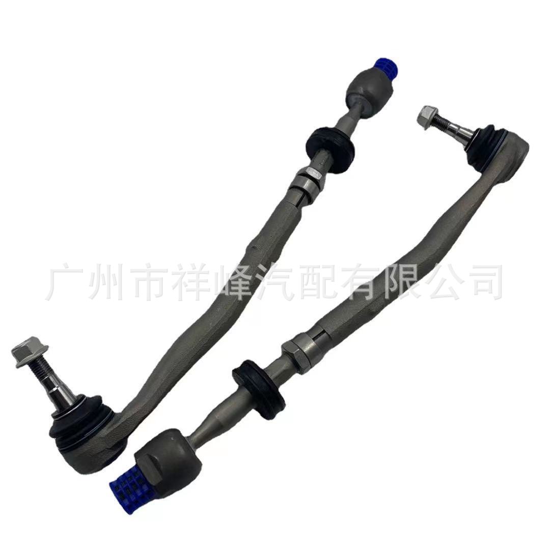 32111094674 32111094673 宝马E39