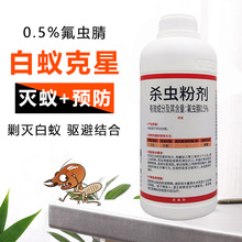 ���_��ρș���x�ۄ���ρ�ۂ�Ⱦ�皢��ρș�����Ú��x800gƿ�b