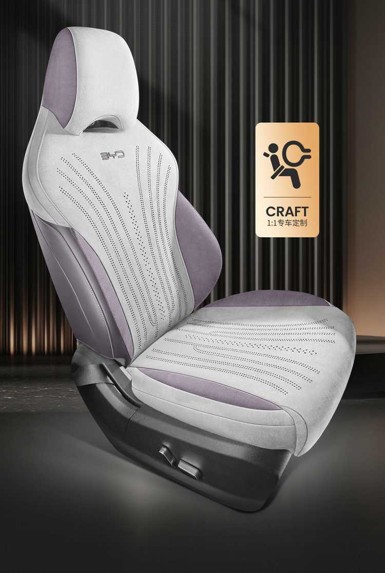2025 Byd Song Plus Dmi Special Car Seat Cushion Half-Enclosed Perforated Breathable Ramus Seat Cushion Cover