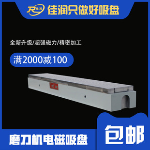 200&times;2270 ĥ���C�űP ���˴ű�� ���I�����L����늴����P