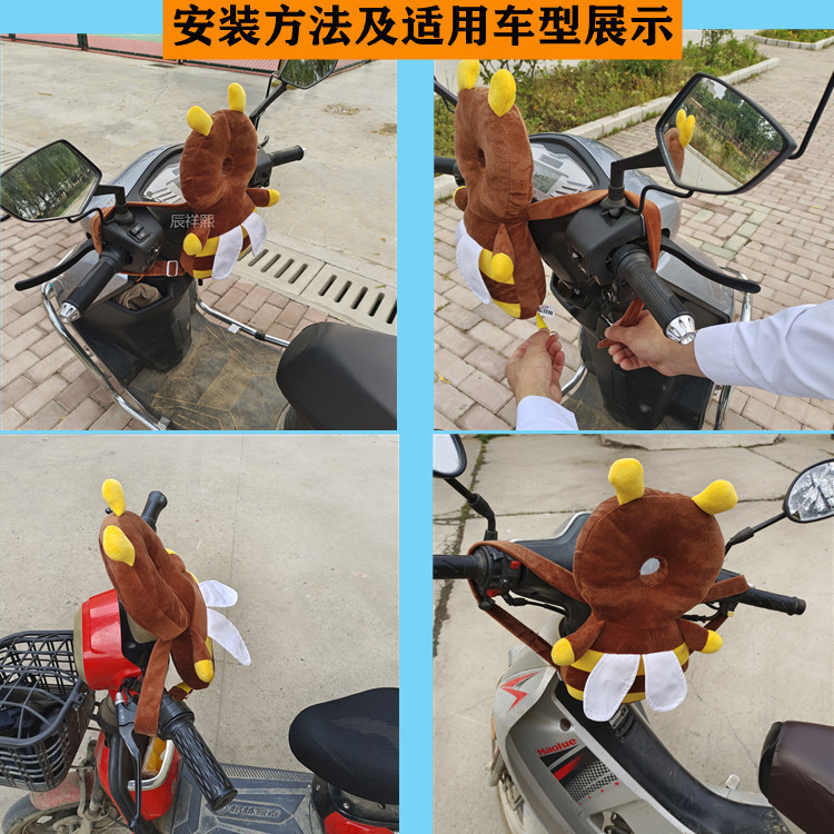 Electric Vehicle Anti-Collision Pad Front Seat Cushion Baby Head Protection Motorcycle Baby Safety Anti-Collision Head Thickened Pillow
