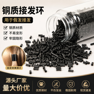 �Ӱl��3.4*6MM�~�|�Ӱl�h��ɫ��ɫ�~�h�~�U�h�������z1000��/ƿ