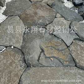 中国黑石皮 庭院款不规则碎拼小路 院子石材汀步石支持来图纸加工