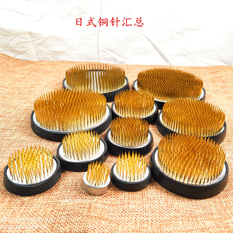 Jianshan arreglo floral japonés base del recipiente japonés Jianshan arreglo floral artefacto aguja montaña Zen arreglo floral flor camino herramienta floral