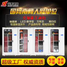 �A̩ �����ȫ���ߙ� ����ҽ^�������ߙ����ܐa�س��񹤾ߙ�����