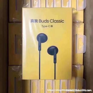 ��realme  classic RMA2001 air3 neo T100 T300���C air5������