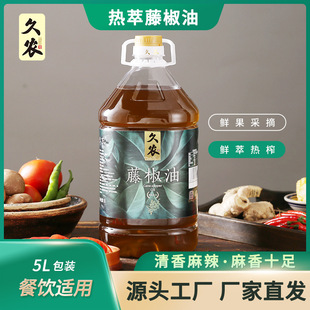 �Ĵ����r5L�����ٽ��� �����{ζ�齷�� �ٽ��� �໨����