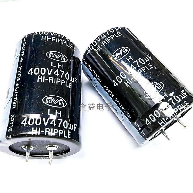 400v470uf 体积35×50 全新正品 牛角 铝电解电容470uf400v