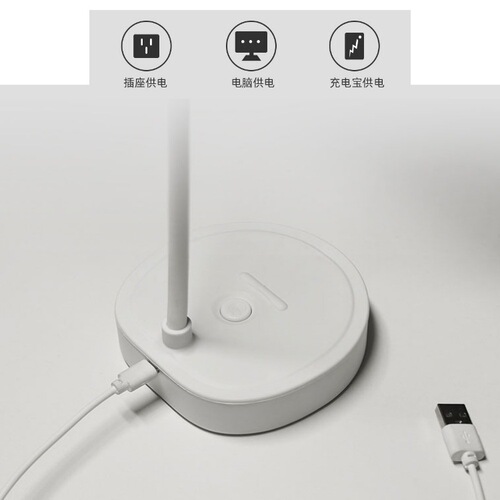 Desk lamp eye protection creative folding usb charging LED night light student dormitory desk bedside reading lamp cross-border